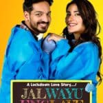Free Jalwayu Enclave (2022) Punjabi Movie HD ESub