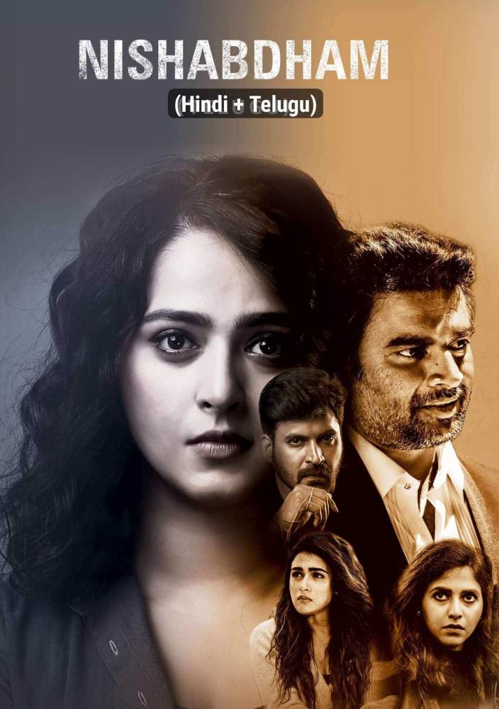 Free Nishabdham (2020) (Hindi + Telugu) Dual Audio UnCut South Movie HD ESub