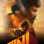 Free Pani (2024) (Hindi + Malayalam) Dual Audio UnCut South Movie HD ESub