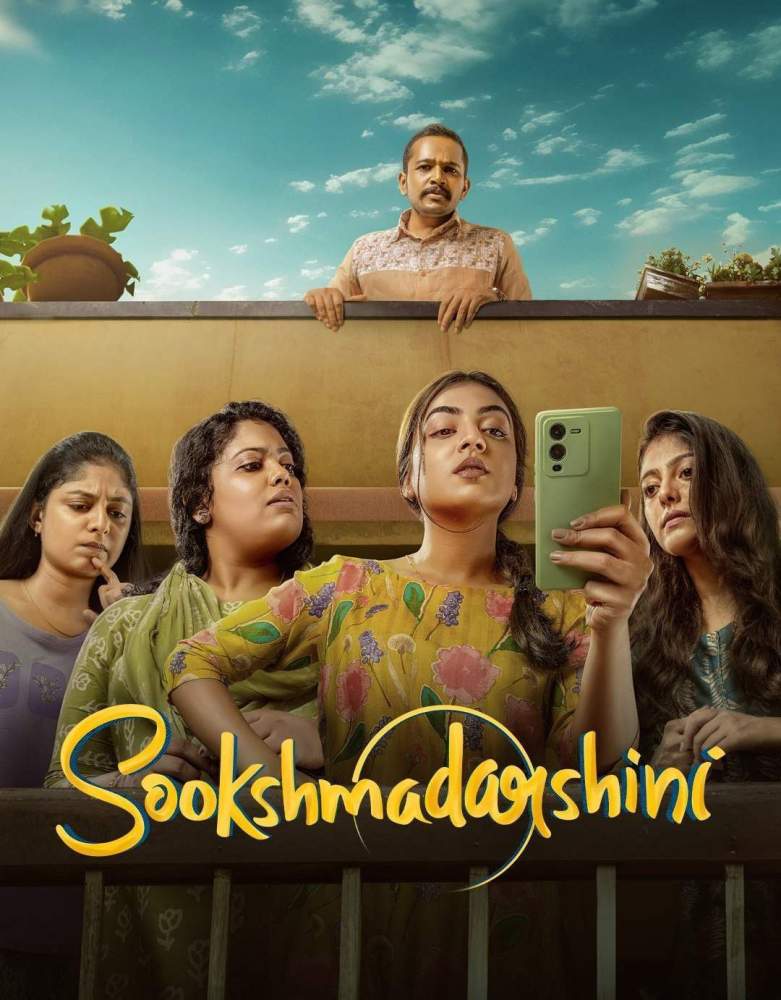 Free Sookshmadarshini (2025) (Hindi + Malayalam) Dual Audio UnCut South Movie HD ESub