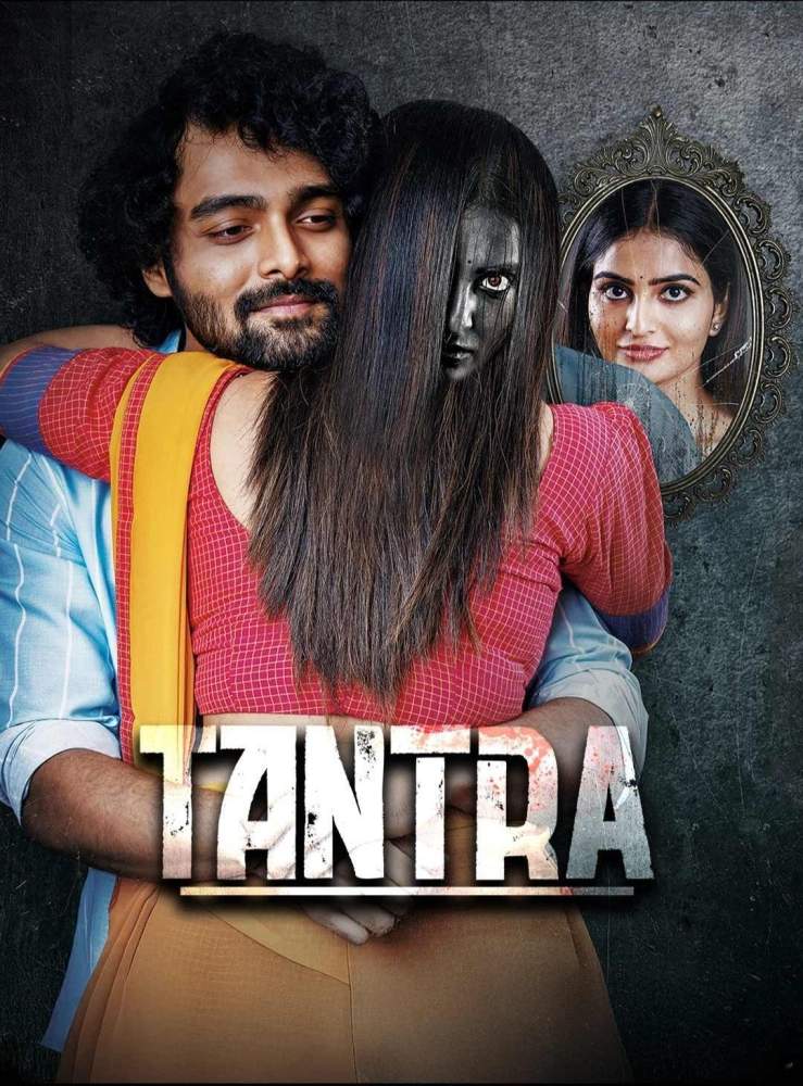 Free Tantra (2024) South Hindi Dubbed Movie HD ESub Filmyzilla