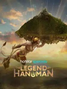 Free The Legend of Hanuman S1-7 (2026) Hindi Completed Web Series HD ESub