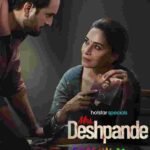 Free Mrs Deshpande S01 (2025) Hindi Completed Web Series HEVC ESub