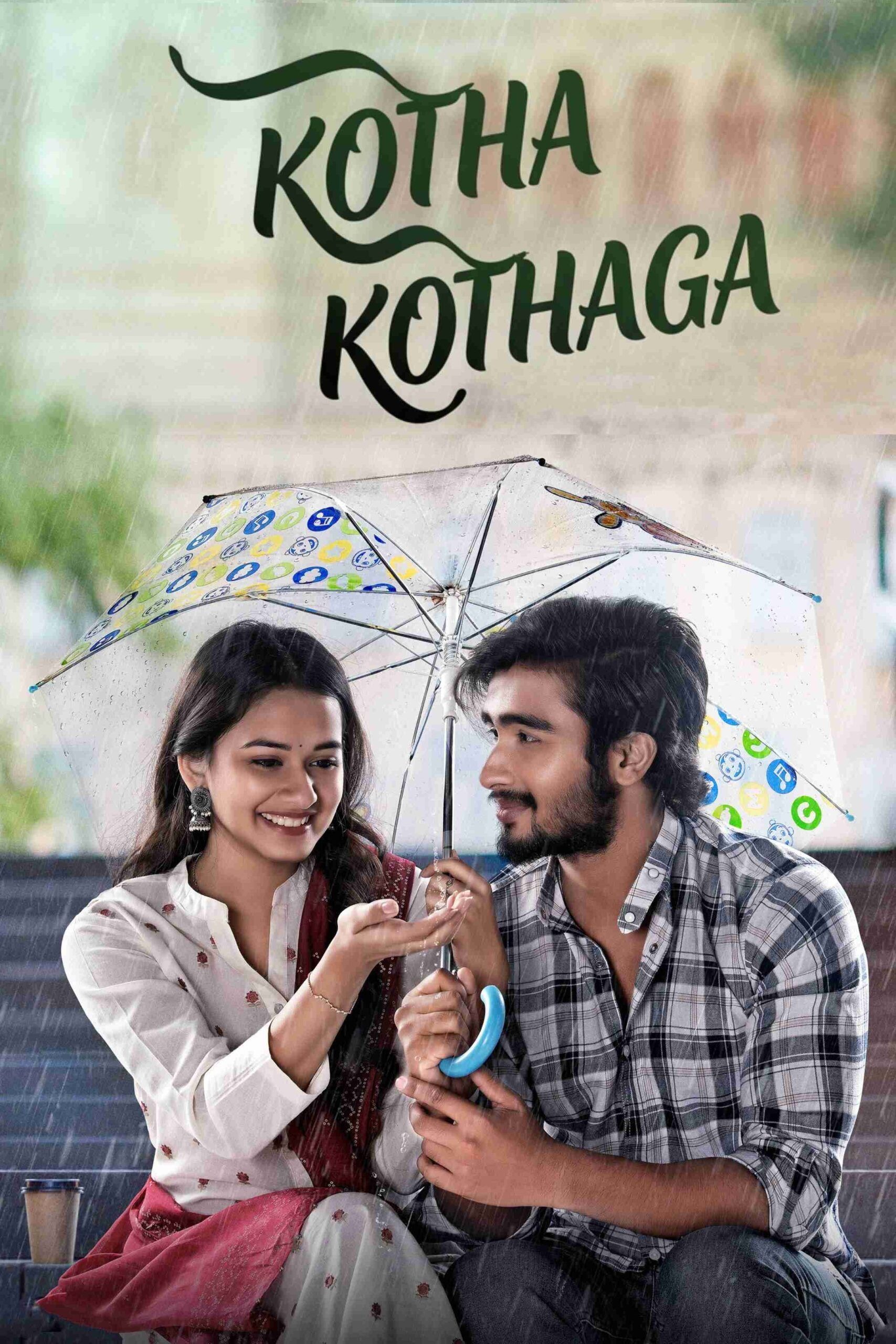 Free Kotha Kothaga (2022) (Hindi + Telugu) Dual Audio UnCut South Movie HD ESub