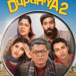 Free Dupahiya (Season 1–2) Hindi | Amazon Prime Video Original | Complete WEB Series | WEB-DL