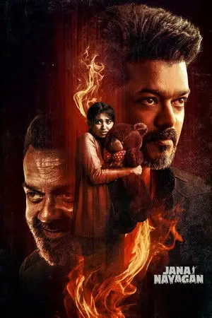 Free Jana Nayagan (2026) (Hindi + Tamil) Dual Audio UnCut South Movie HD ESub