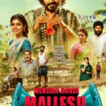 Free Mension House Mallesh (2026) (Hindi + Telugu) Dual Audio UnCut South Movie HD ESub